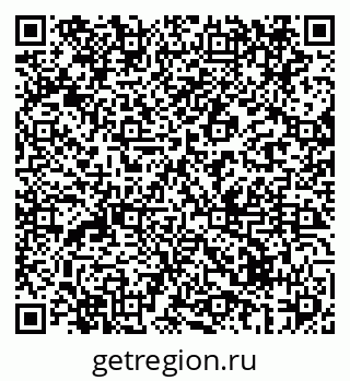 79069433740