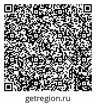 79069433747