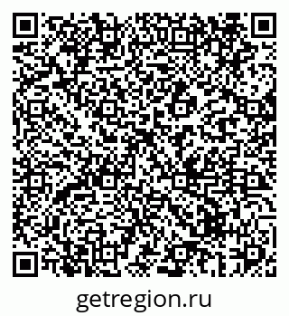 79069433750