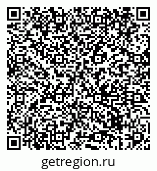 79069433752