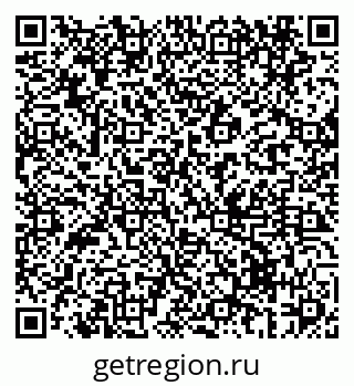 79069433761