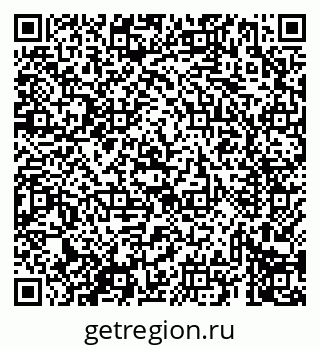 79069433787
