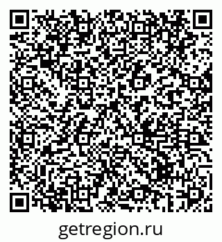 79069433788