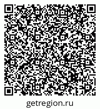79069433790