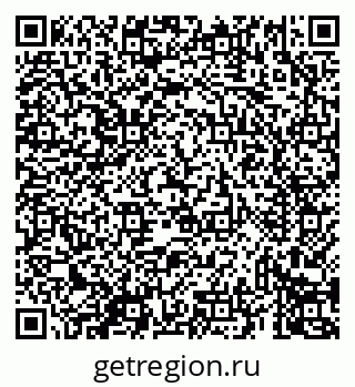 79069433794