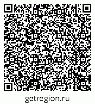 79069433795