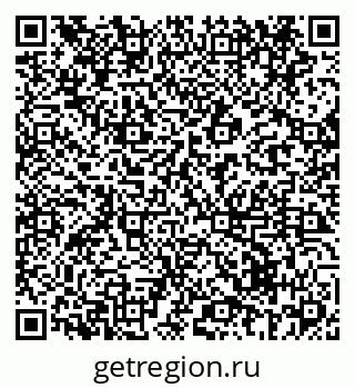 79069433801