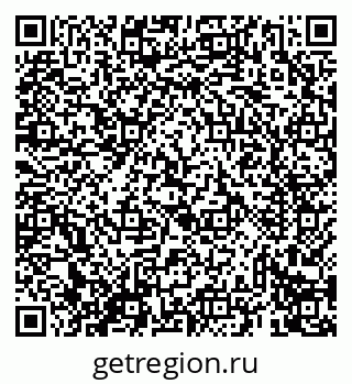79069433807