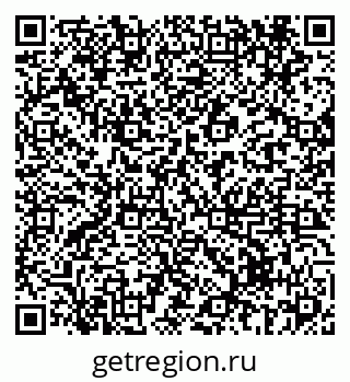 79069433820