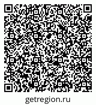 79069433823