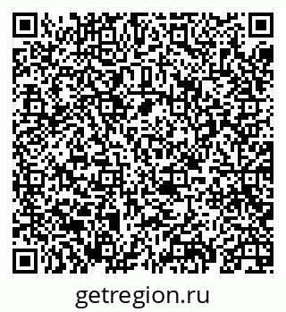 79069433825