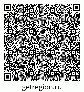 79069433830