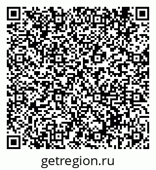 79069433838