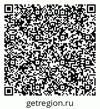 79069433841