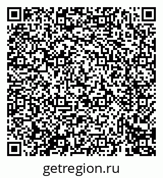 79069433847