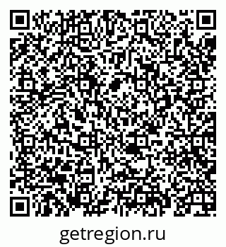 79069433848