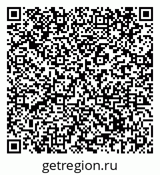79069433850