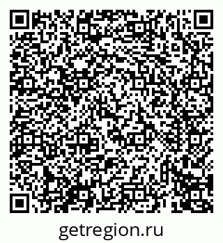 79069433856