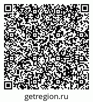 79069433861
