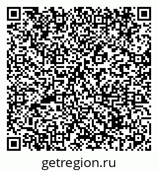 79069433864