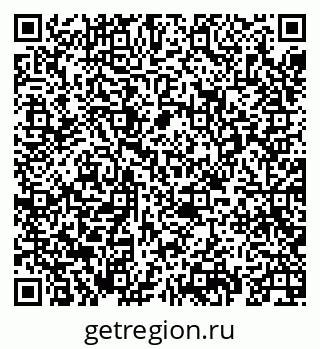 79069433866