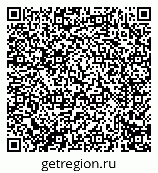 79069433867