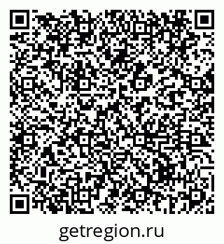 79069433868