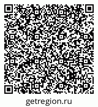 79069433869