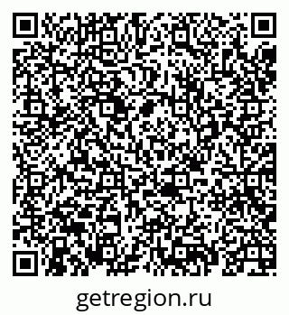 79069433870
