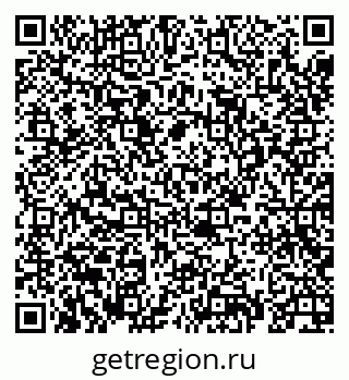 79069433872