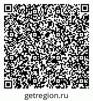 79069433874