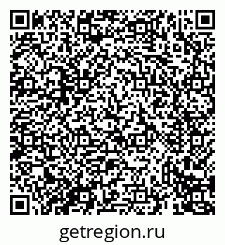 79069433875