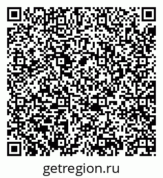 79069433876