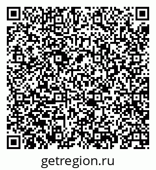 79069433879
