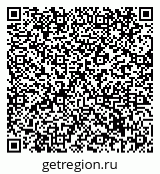 79069433883