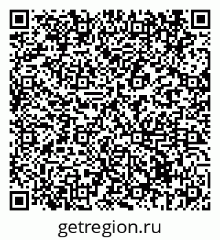79069433892