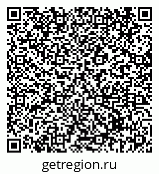 79069433894