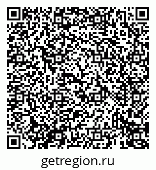 79069433900