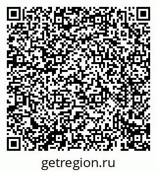79069433905