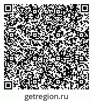 79069433919