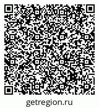 79069433921