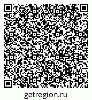 79069433922