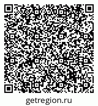 79069433923