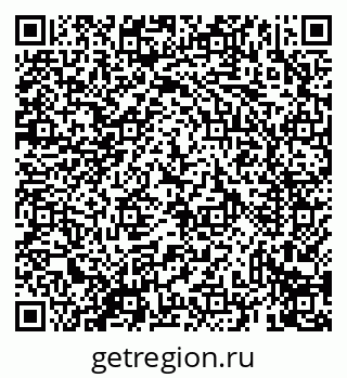 79069433924