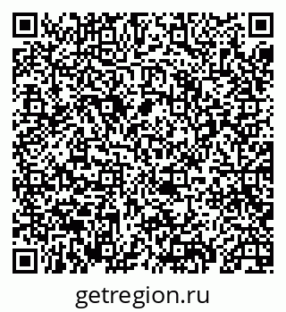 79069433925