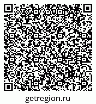 79069433928