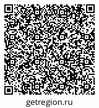 79069433929