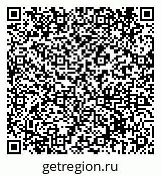 79069433932