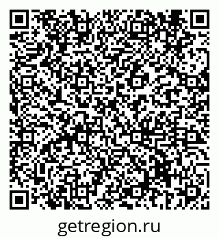 79069433933