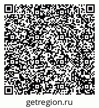 79069433945